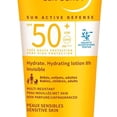 thumbnail image 1 of Bioderma Photoderm Lait Ultra Spf50+ 200ml Sun Active Defens, 1 of 2