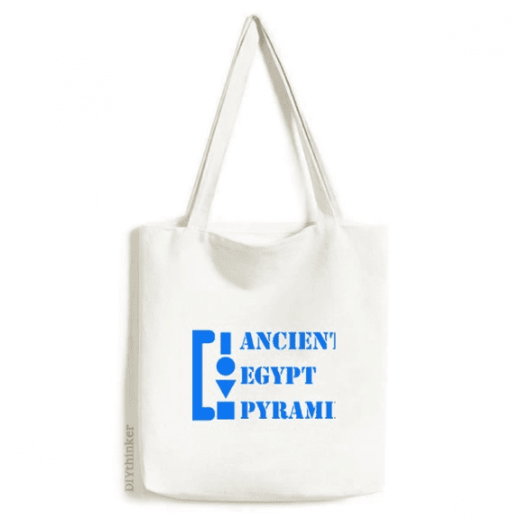 Ancient Egypt Pyrad Tote Canvas Bag Shopping Satchel Casual Handbag