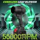 thumbnail image 2 of Soplador de hojas inalámbrico Toieue Turbo Jet 55000 RPM con batería de 2 x 4,0 Ah, 2 of 6