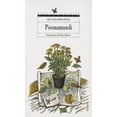 thumbnail image 1 of Pre-Owned Poemamundi (Paperback) 8466740147 9788466740142, 1 of 1