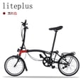 thumbnail image 1 of Folding Bike 16-Inch Bicycle For Students Adult, 1 of 5