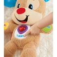 thumbnail image 5 of Fisher-Price Laugh & Learn Smart Stages Puppy, 5 of 6