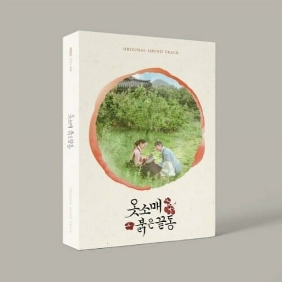 Red Sleeve / O.S.T. - Red Sleeve Soundtrack (MBC Drama) (incl. 80pg Booklet, 2pc Postcard Set, 2pc Photocard Set, Bookmark, Sticker Masking Tape) - CD