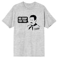 thumbnail image 6 of Seinfeld No Soup for You Men's Athletic Heather T-shirt,-XXL, 6 of 7