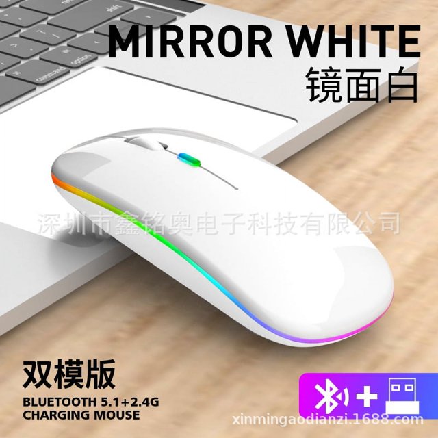 Computer Accessories New Type-c charging wireless dual- Bluetooth mouse for mobile phone ipad tablet computer
