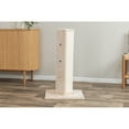 thumbnail image 3 of TRIXIE Soria Plush & Sisal 31.5" Square Scratching Posts, Cat Toys for Hunting, Beige, 3 of 9