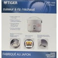 thumbnail image 6 of Tiger 5.5 Cup Floral White Rice Cooker & Warmer, 6 of 6