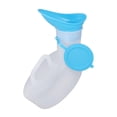 thumbnail image 1 of Bouteille urinoir anti-fuite, grande capacité, portable, pour homme et femme, voyage, hôpital, 800 ml, 1 of 4