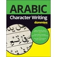 thumbnail image 2 of Arabic Character Writing For Dummies (For Dummies (Language and Literature)), 2 of 2