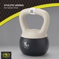 thumbnail image 2 of Athletic Works 30LB Soft Kettlebell, 2 of 8