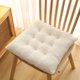 thumbnail image 1 of Cojín de asiento de forro polar | Relleno grueso y cálido de fibra de poliéster | 40x40x6 cm | Esterilla blanda para el comedor, asientos de oficina | Confort extra y retención de calor, se adaptan, 1 of 6
