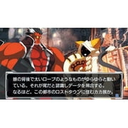 BlazBlue: Calamity Trigger - PlayStation Portable