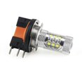 thumbnail image 3 of Zshan 2pcs 80w Bulb White Car Headlight High lumen headlights, 3 of 4