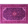 thumbnail image 1 of Ahgly Company Indoor Rectangle Persian Pink Traditional Area Rugs, 2' x 5', 1 of 4