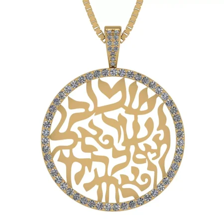 Shema Full Prayer Necklace 37mm Solid 925 Sterling Silver W/ Pure Brilliance Zirconia -Yellow Gold Plated