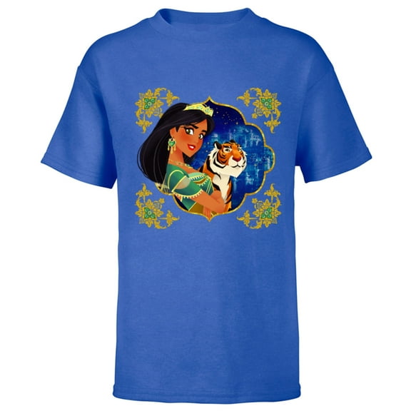 Disney Princess Jasmine and Rajah Stylized - Short Sleeve T-Shirt for Kids - Customized-Royal