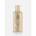 thumbnail image 2 of Khadlaj Unisex Caffe Latte Extrait de Parfum Spray 3.4 oz Fragrances 6291107979311, 2 of 7