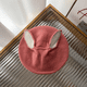 thumbnail image 4 of Bonita boina con forma de cúpula para niños, talla única, 4 of 5