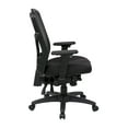 thumbnail image 4 of Office Star ProGrid Breathable Mesh Manager's Office Chair with Adjustable Seat Height, Multi-Function Tilt Control and Seat Slider, High Back, Coal FreeFlex Fabric, 4 of 4