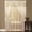 Ivory, variant on Woven Trends Halley 6 Piece Window Curtain Set, Victorian Style Curtains 84 Inches Long, Window In A Bag Curtain and Valance Set for Living Room and Bedroom, Rod Pocket 56" x 84", Ivory