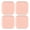 Pink, variant on Joernso 4Pcs Shockproof Square Silicone Door Handle Bumpers Solid Color Self Adhesive Door Guard Stoppers for Home