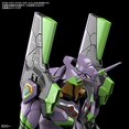 thumbnail image 2 of Bandai 2593843 Evangelion No.01 RG Waterslide Decal Sheet, 2 of 3