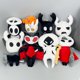 thumbnail image 2 of Ho2llow Knight Silksong Plush Toy Doll, 2 of 5