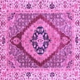 thumbnail image 1 of Ahgly Company Indoor Square Abstract Purple Modern Area Rugs, 6' Square, 1 of 4