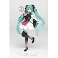 thumbnail image 1 of Figura de premio Hatsune Miku con vestido mandarín en versión cheongsam para colecciones o regalos de amantes del personaje, 19 cm, 1 of 7