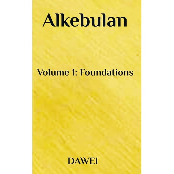 Alkebulan: Volume 1: Foundations, (Hardcover)
