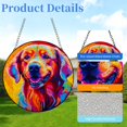 thumbnail image 2 of Golden Retriever Portrait Stained Glass Suncatcher Window Hangings Colored Handmade Glass Suncatcher Crafts Kits for Indoor Garden Christmas Decoration 16x16cm(1), 2 of 7