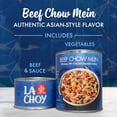 thumbnail image 3 of La Choy Beef Chow Mein, Beef and Vegetables in Sauce, 42 oz, 3 of 9