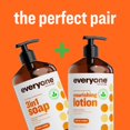 thumbnail image 3 of Everyone 3-In-1 Soap, Citrus and Mint, 32 Ounce, 2 Count, 3 of 7