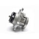 thumbnail image 2 of Bomba de Agua Chevrolet Sonic 4cil 1.6 2016 Cardic, 2 of 4