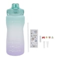 thumbnail image 1 of Botella de agua deportiva Botella de agua de bicicleta esmerilada con gradiente de 2000 ml con asa Botella de agua con manguera de silicona de paja para correr Cubierta verde Degradado, 1 of 14