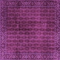 thumbnail image 1 of Ahgly Company Indoor Square Persian Purple Traditional Area Rugs, 7' Square, 1 of 4