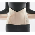 thumbnail image 3 of Ceinture de Corset Post-Partum, Ceintures de Soutien pour la Récupération Post-Partum Respirantes Post-Partum, 3 of 6