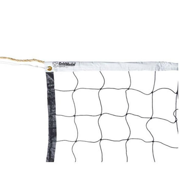 SSN SNVBRC25Y Recreational Volleyball Net, 25 ft.