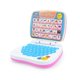 thumbnail image 4 of Máquina de aprendizaje para niños, juguete para computadora portátil con sonidos y música, fomenta el reconocimiento de letras,, 4 of 4