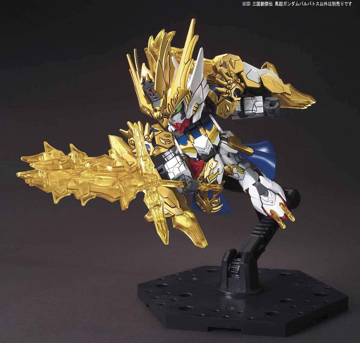 SD Sangoku Soketsuden #10 Ma Chao Gundam Barbatos, Bandai SD