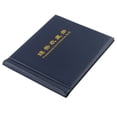 thumbnail image 1 of 240 Pocket Collection Storage Penny Album Book Collecting Coin Holders, 1 of 9