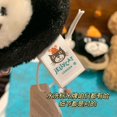 thumbnail image 4 of Original jellycat Geely muñeco de peluche de gato bolso colgante llavero regalo muñeca 25 aniversario, 4 of 5