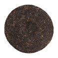 thumbnail image 3 of Yunnan chino pastel crudo Pu er té saludable Pu'erh regalo para usted familia amigos 330g, 3 of 5