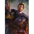 thumbnail image 4 of Romance of the Three Kingdoms XIV (PS4), 4 of 6