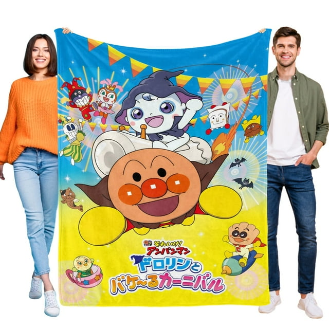 Anpanman anti-pilling, suave, ligera, esponjosa y acogedora de lujo para hogar y cocina – Perfecta para niños y adultos,80X120cm