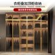 thumbnail image 4 of Light extravagance modern simple wardrobe dressing table integrated glass cabinet door multi-function cloakroom household bedroo My Lux Decor Round, 4 of 10