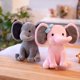 thumbnail image 4 of 25cm Bedtime Originals Twinkle Toes Pink Elephant Plush Toy Stuffed Choo Choo Express Plush Elephant Toys Humphrey Dolls Nursery, 4 of 5
