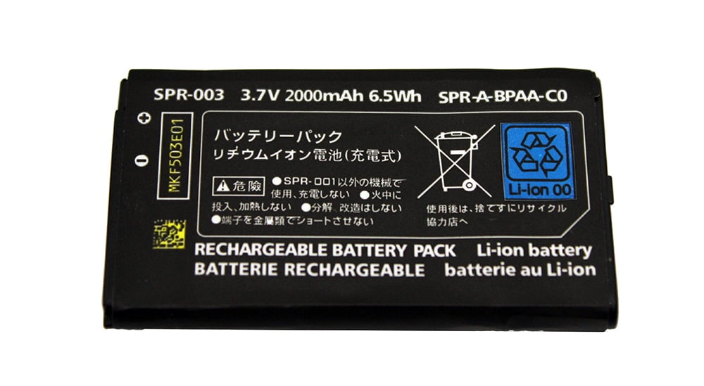 Replacement Battery for Nintendo 3DS XL Models SPR003 by Mars Devices