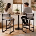 thumbnail image 2 of SESSLIFE Bar Stools Set of 2, Counter Height Bar Stools with Paper Rope Weave & Metal Legs, Barstools with Back, Bar Chairs for Kitchen Island, Gray, 2 of 8