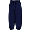 thumbnail image 2 of Gildan Unisex Basic Joggers (Youth Sizes S - XL) - navy, m/10-12 (Big Girls), 2 of 2